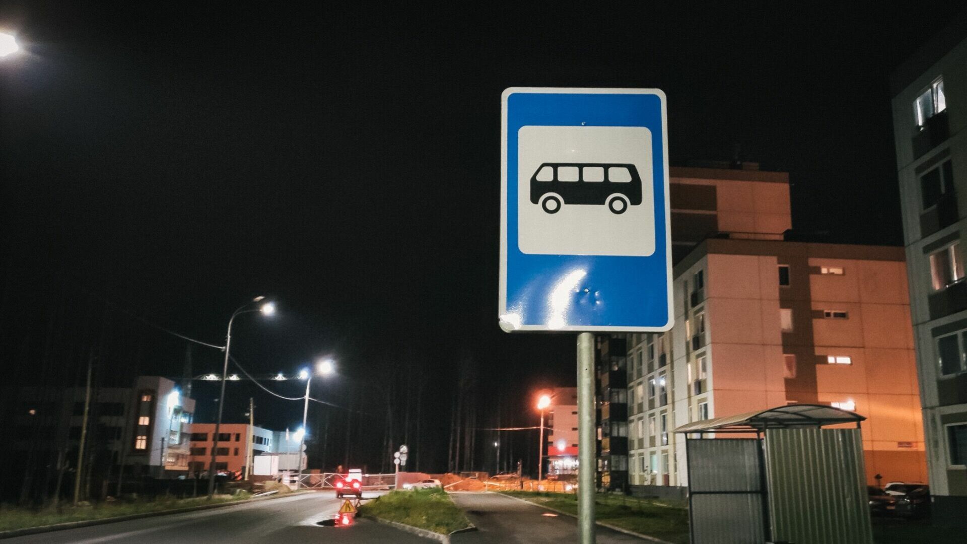 Тяжело уехать куда-то на общественном транспорте по вечерам в Челябинске