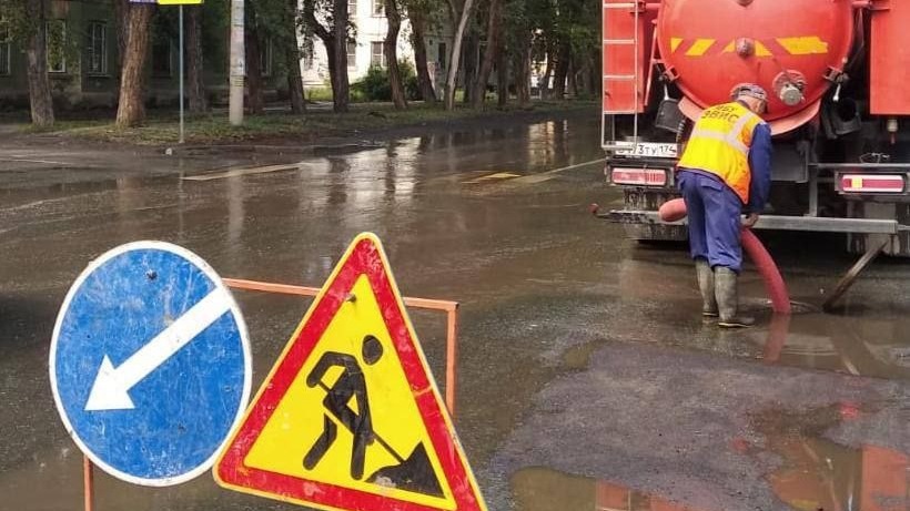 Стало известно количество жалоб на подтопления после мощного дождя в Челябинске