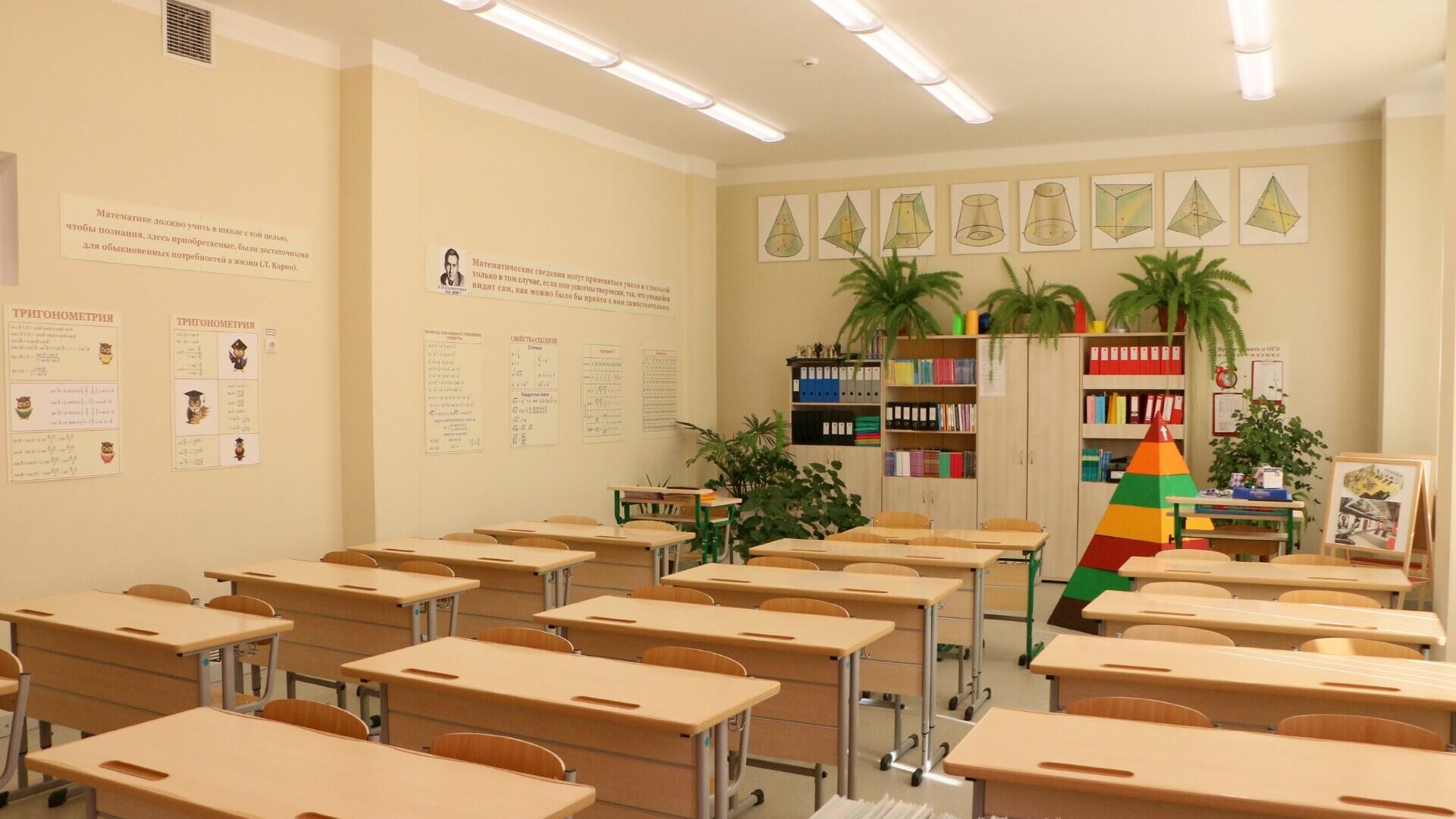 Отменены уроки 1-4 классов в школах Челябинска