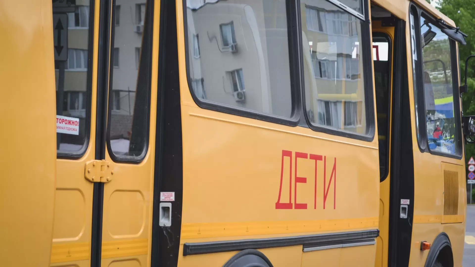 Автобус со школьниками застрял на трассе по пути в Магнитогорск