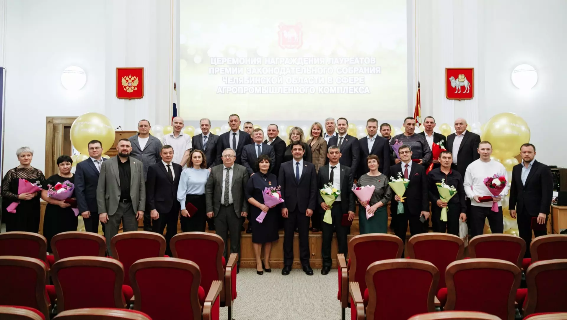30 работников сельского хозяйства получили премии ЗакСо Челябинской области