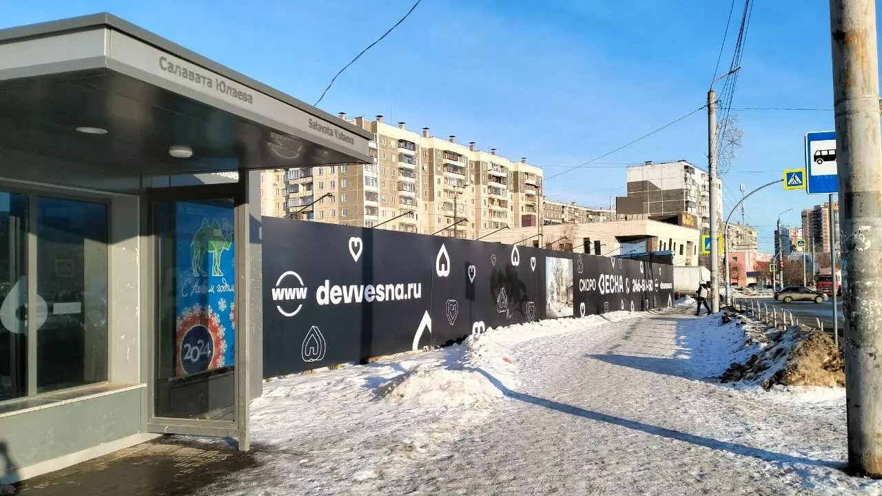 На северо-западе города ведется строительство нового жилого квартала Челябинска