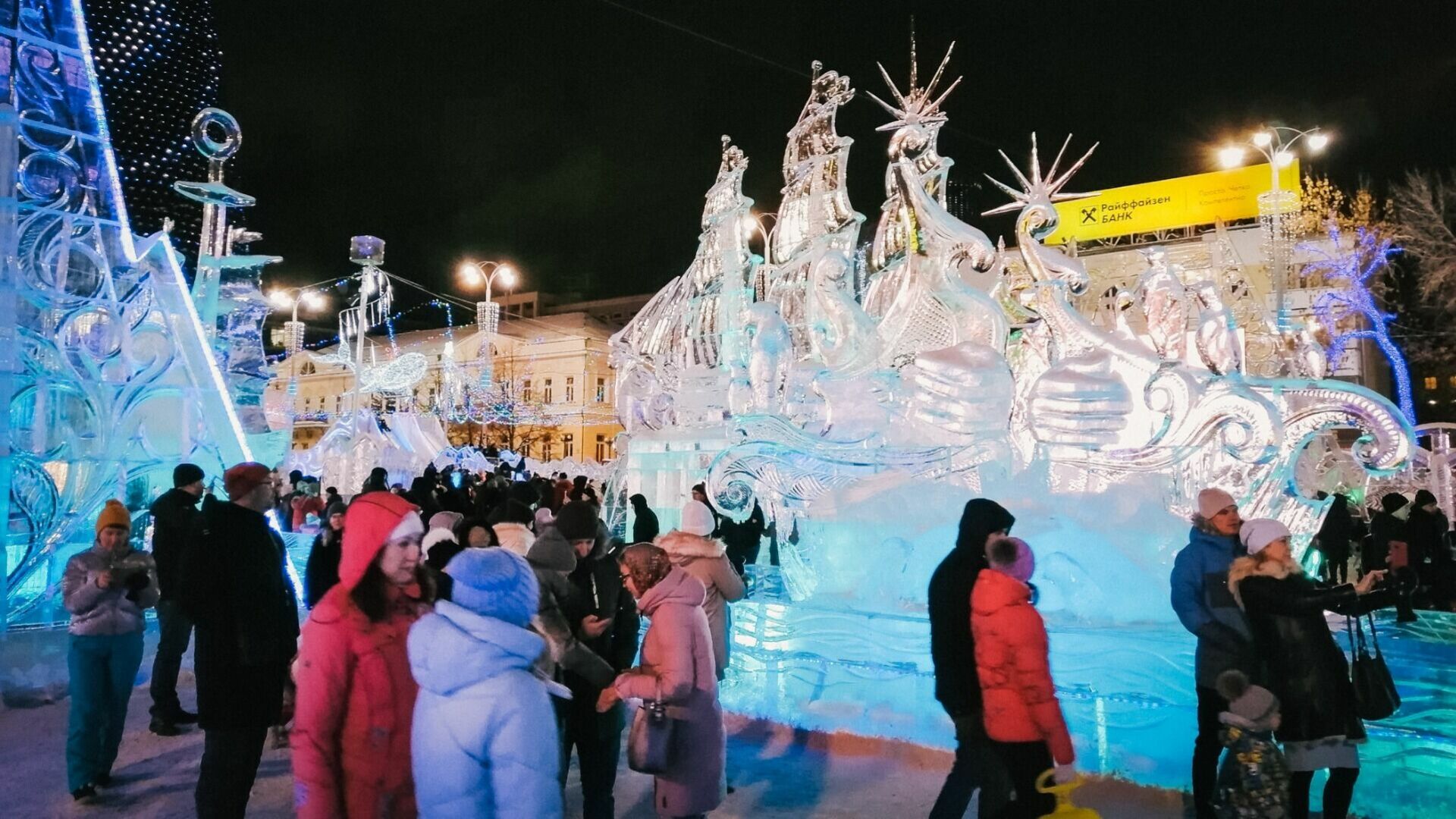 Открытие ледового городка в Челябинске перенесли на 28 декабря