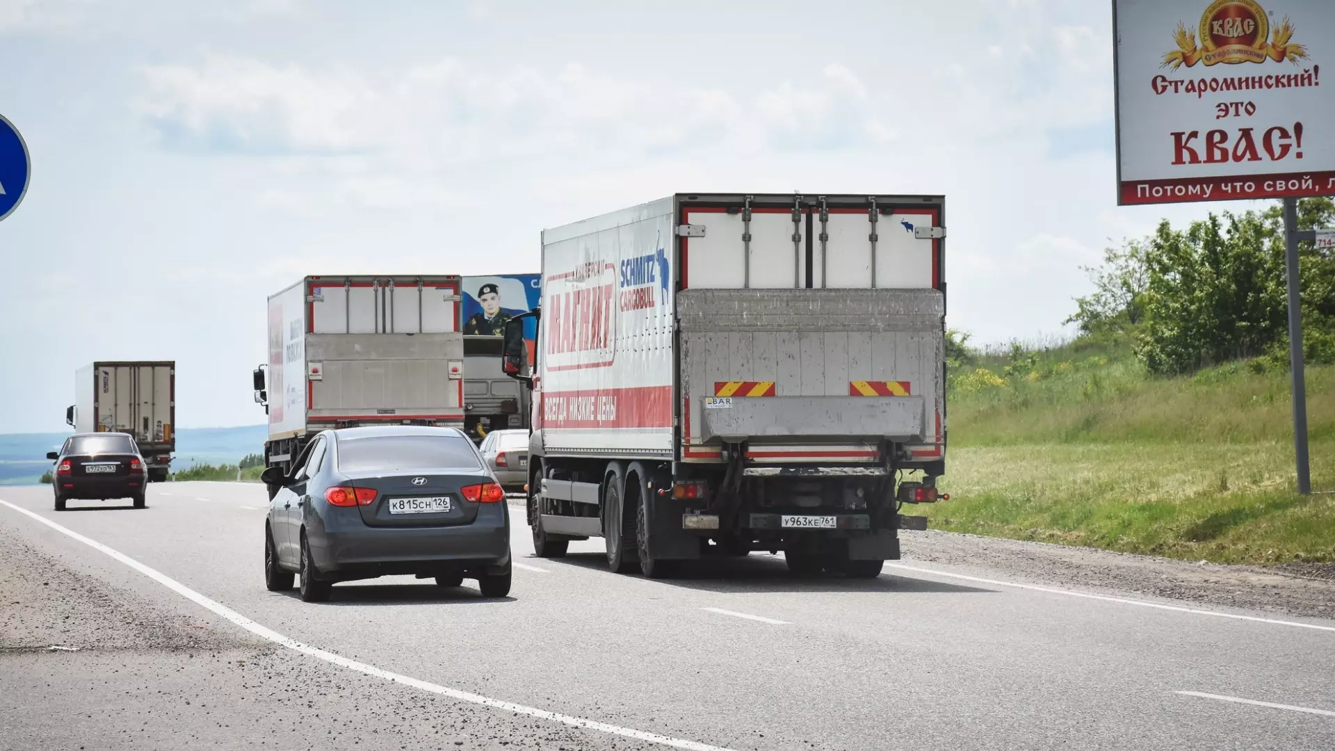 Два грузовика столкнулись на трассе в Челябинской области