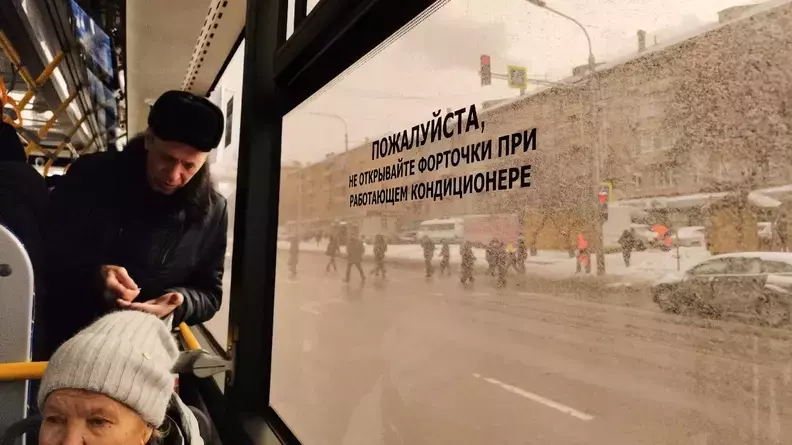 ДТП происходят все чаще в условиях снежной ловушки в Челябинске