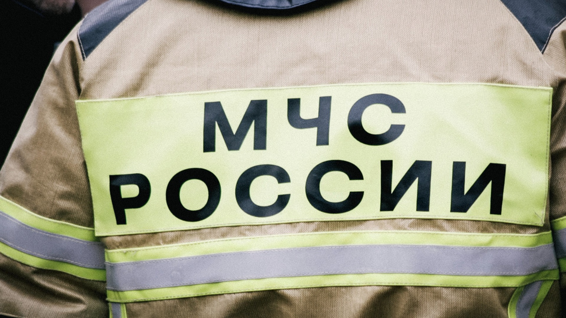 Сколько человек на Южном Урале пострадало в августе от пожаров, ДТП и в водоемах