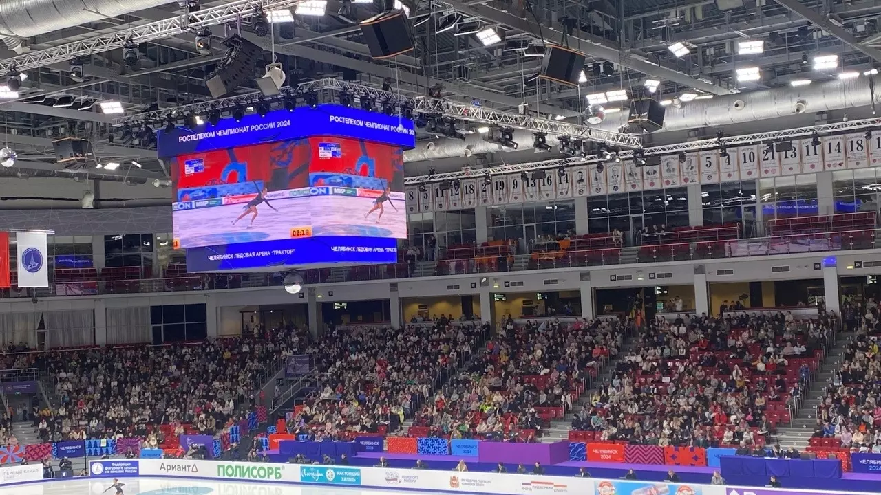 Чемпионат России по фигурному катанию в Челябинске 2024