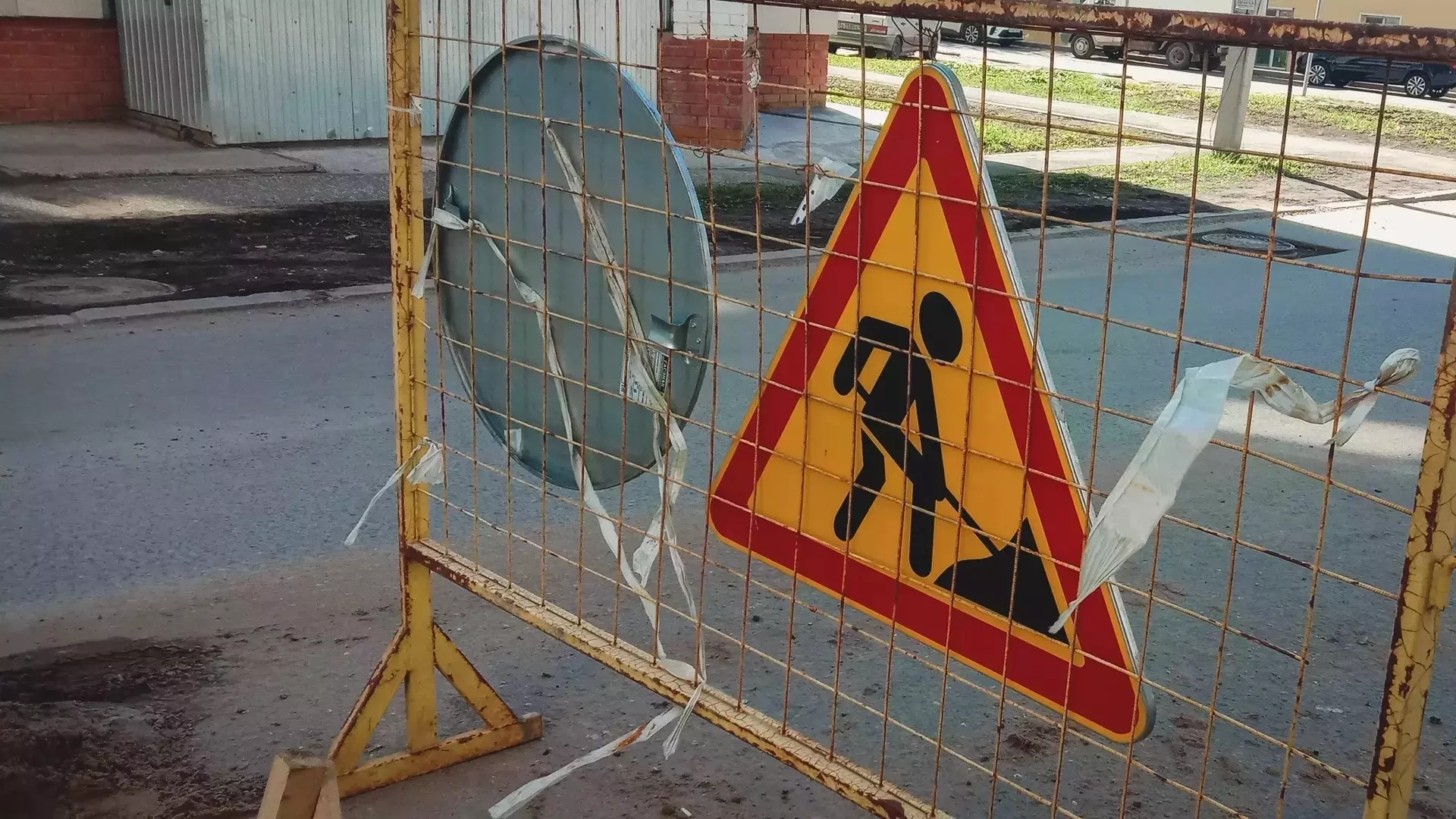 Из-за дорожных работ ограничили движение на улице Руставели в Челябинске