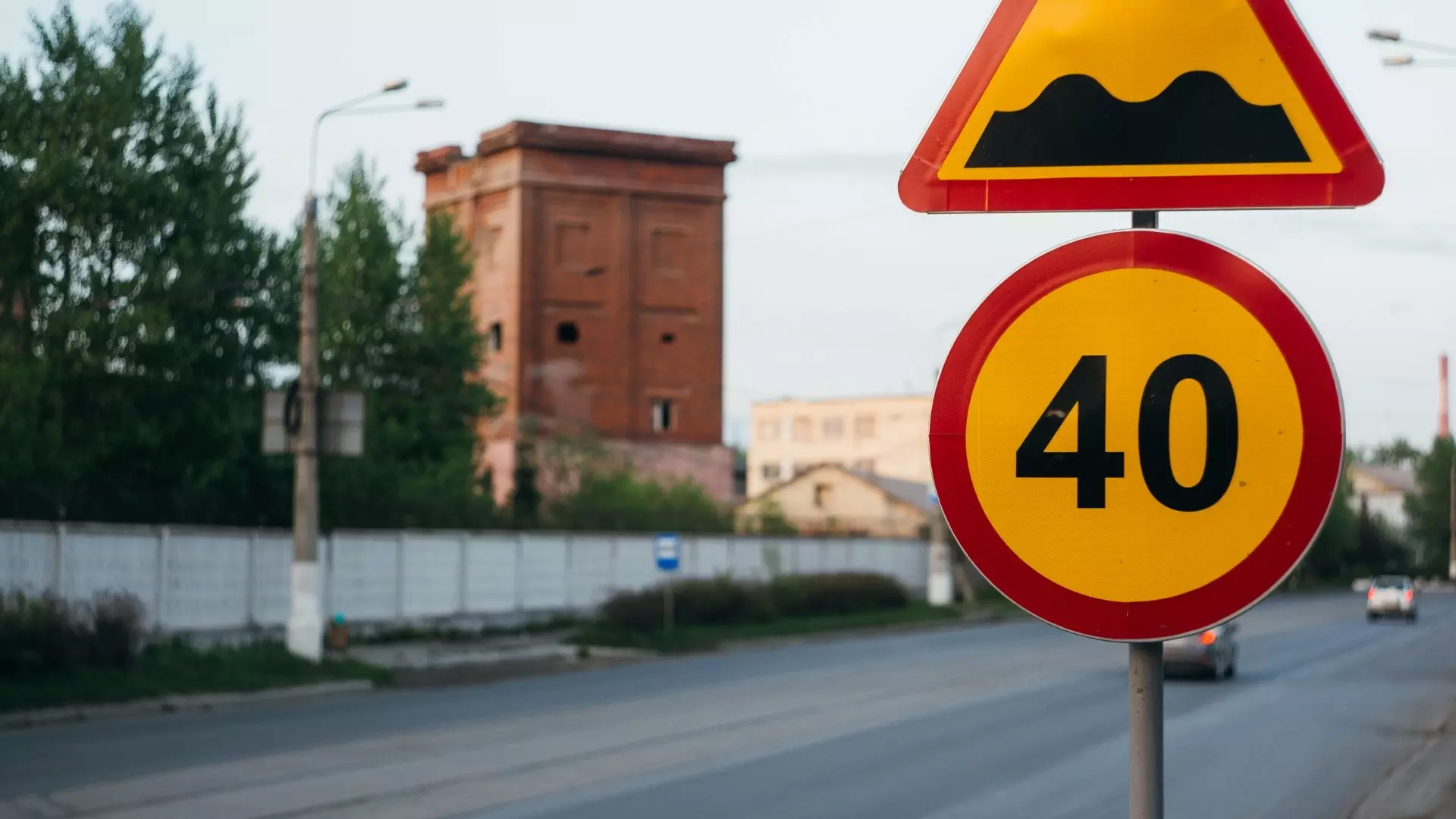 Ограничение скорости 40 километров в час появилось на Южном Урале на трассе М-5