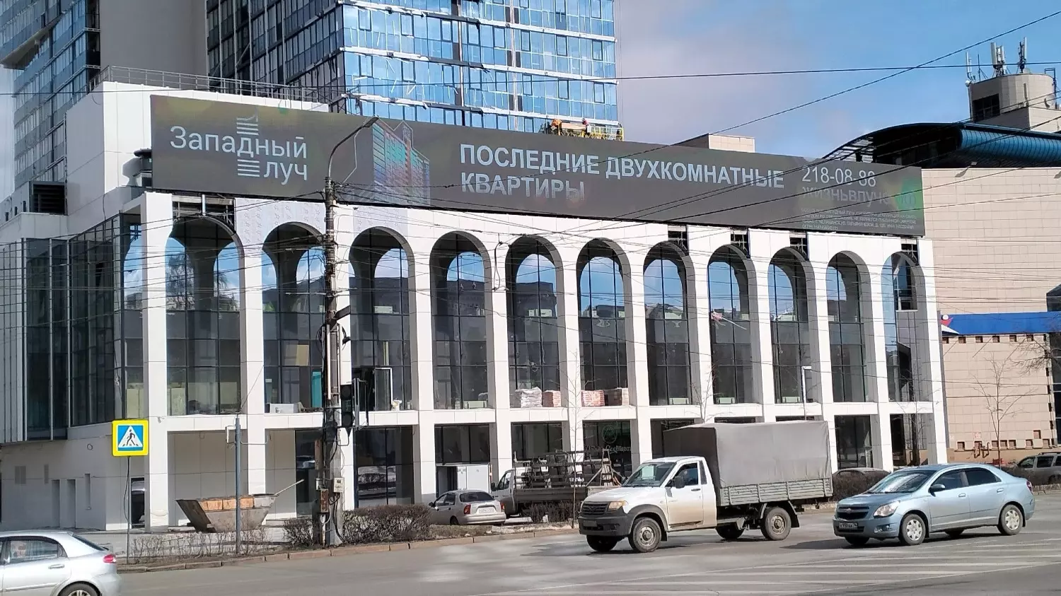 Реклама снова появилась в центре Челябинска