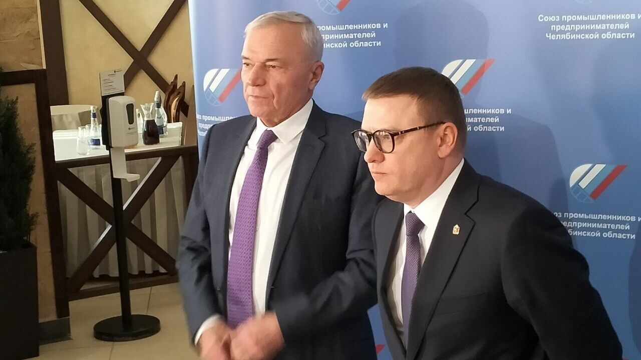 Руководитель ММК Виктор Рашников и губернатор Челябинской области Алексей Текслер