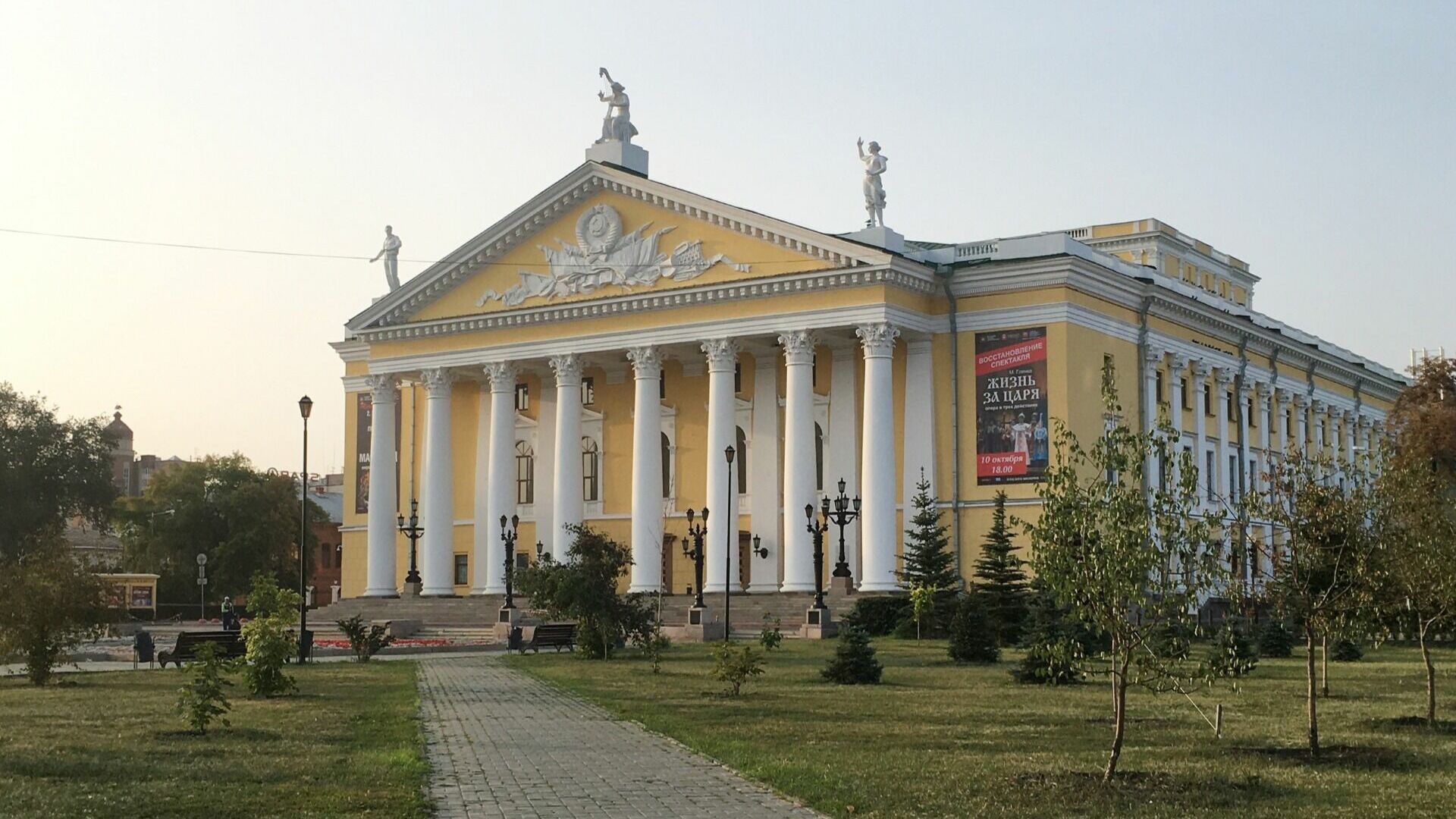 Переименовали остановку «Площадь Ярославского» в Челябинске