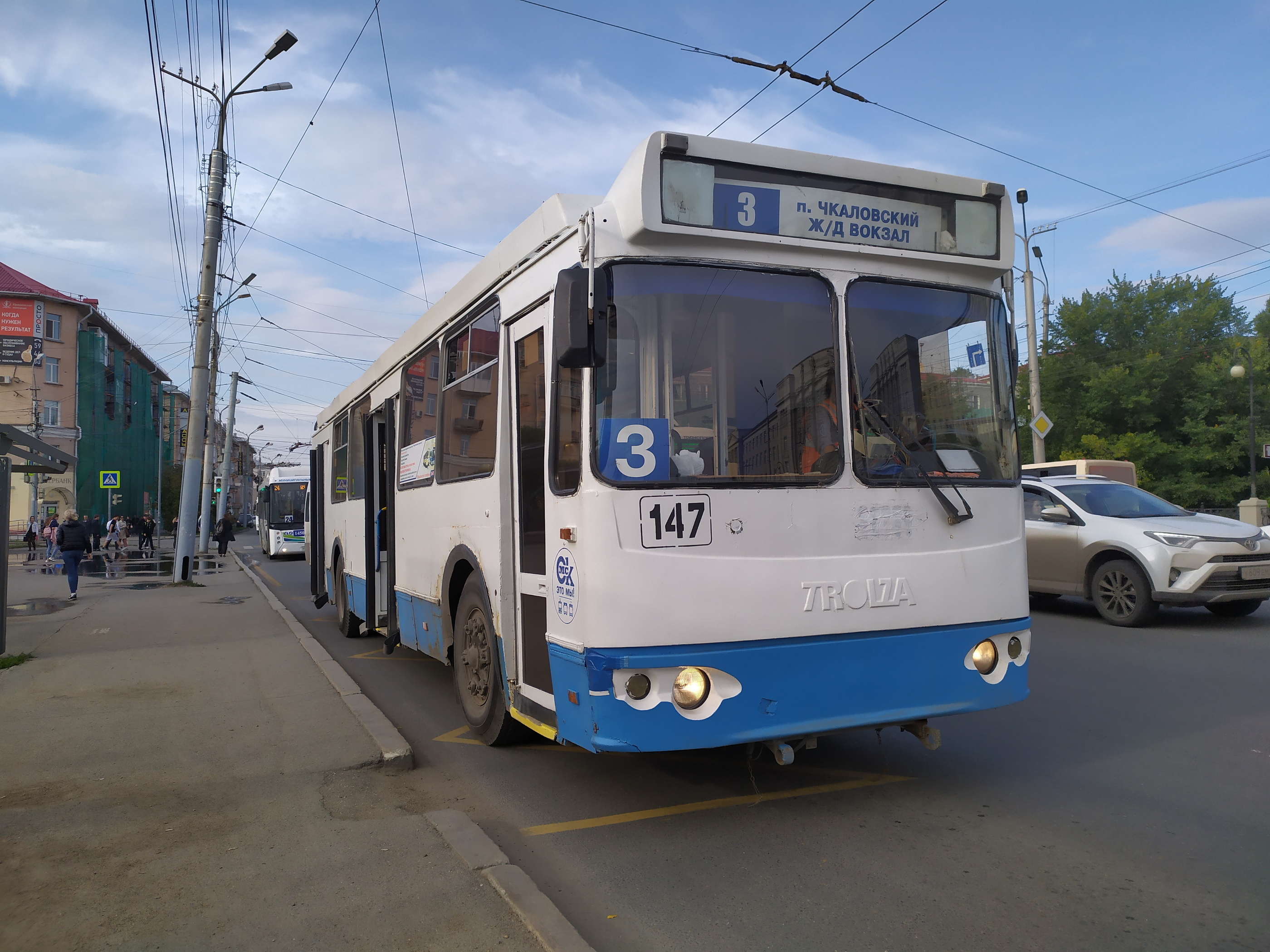 Движение троллейбусов перекроют в центре Челябинска на выходные