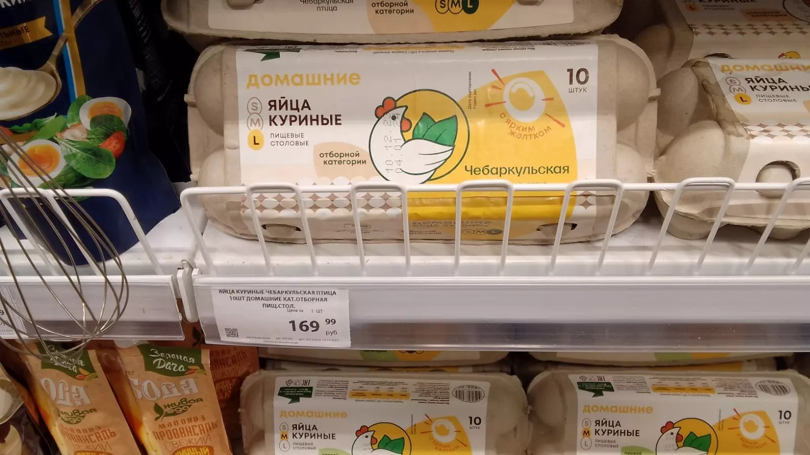 Цена на куриные яйца в магазинах Челябинска в середине декабря 2023 года