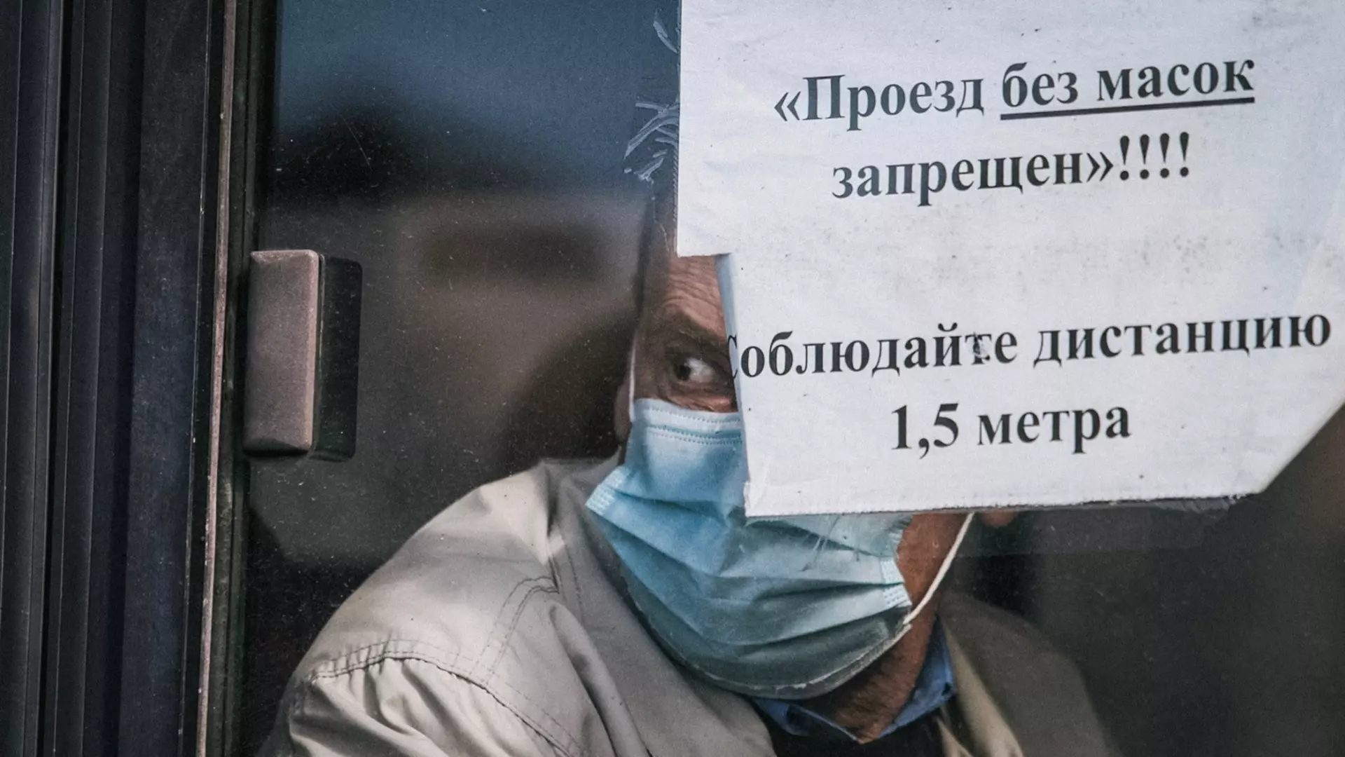Растет ковидная заболеваемость в Челябинской области