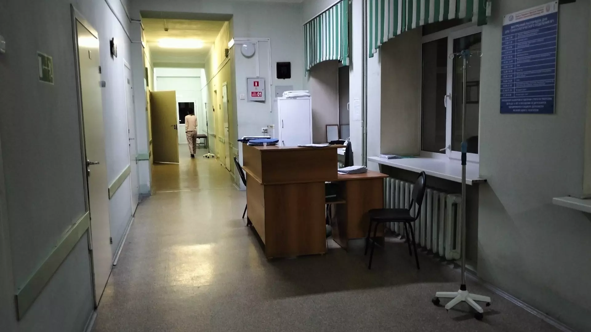 В одной из больниц Челябинска