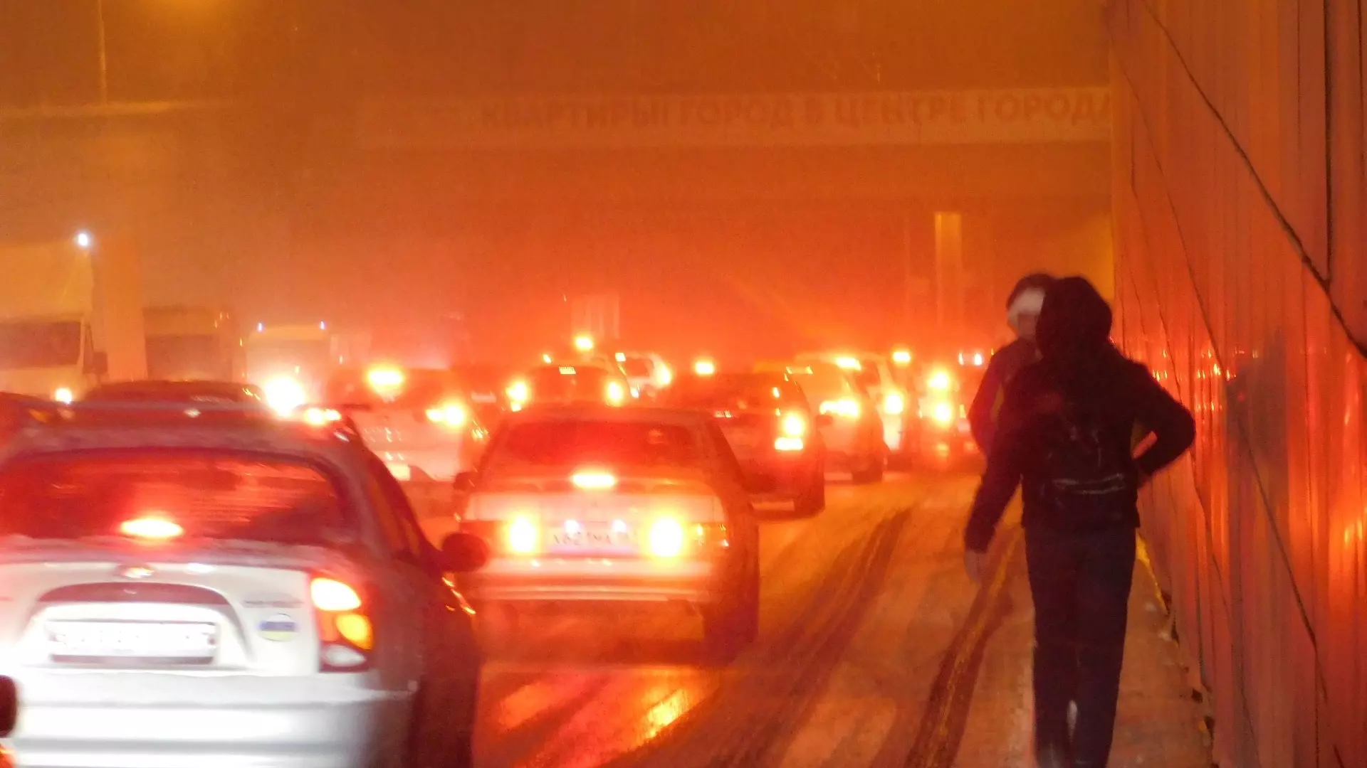 Семибалльные пробки и аварии наблюдаются в Челябинске 30 января