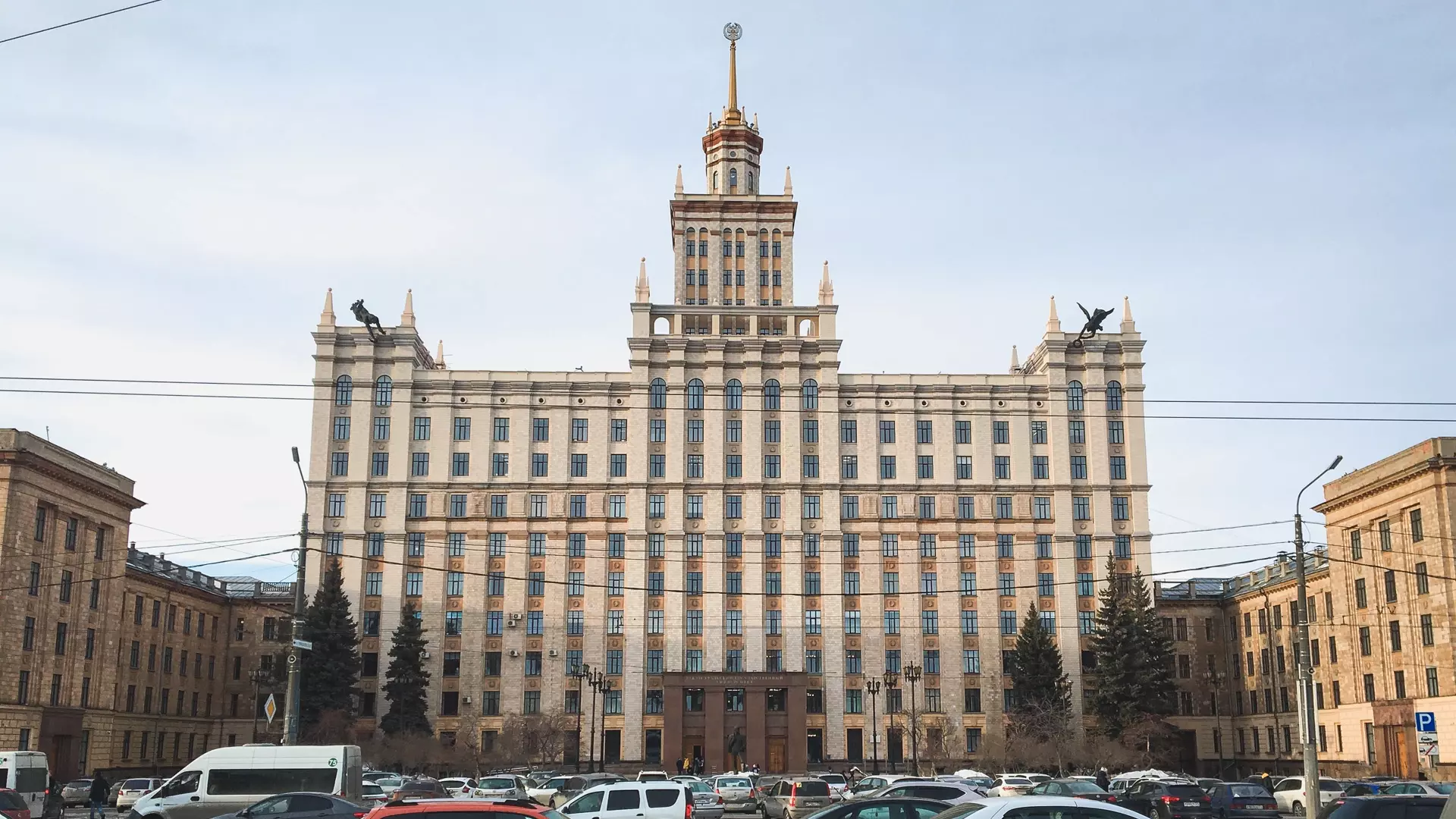 Южно-Уральский университет объявил о переходе на дистант