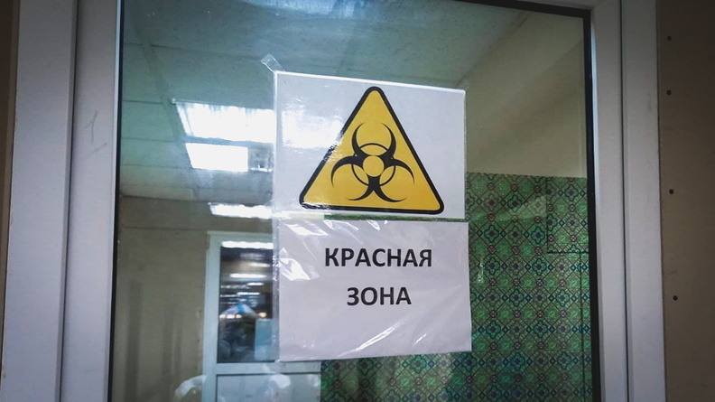 Более 3 тысяч случаев коронавируса зафиксировано на Южном Урале за сутки