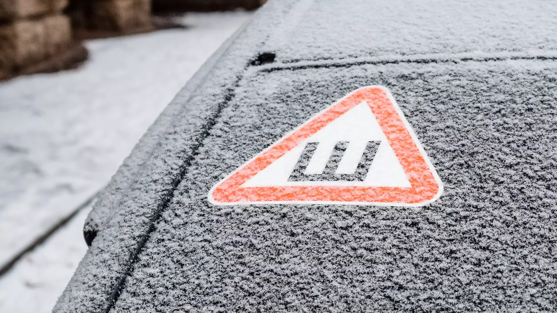Вызов для автомобилистов: снег с дождем пройдет в Челябинске на выходных