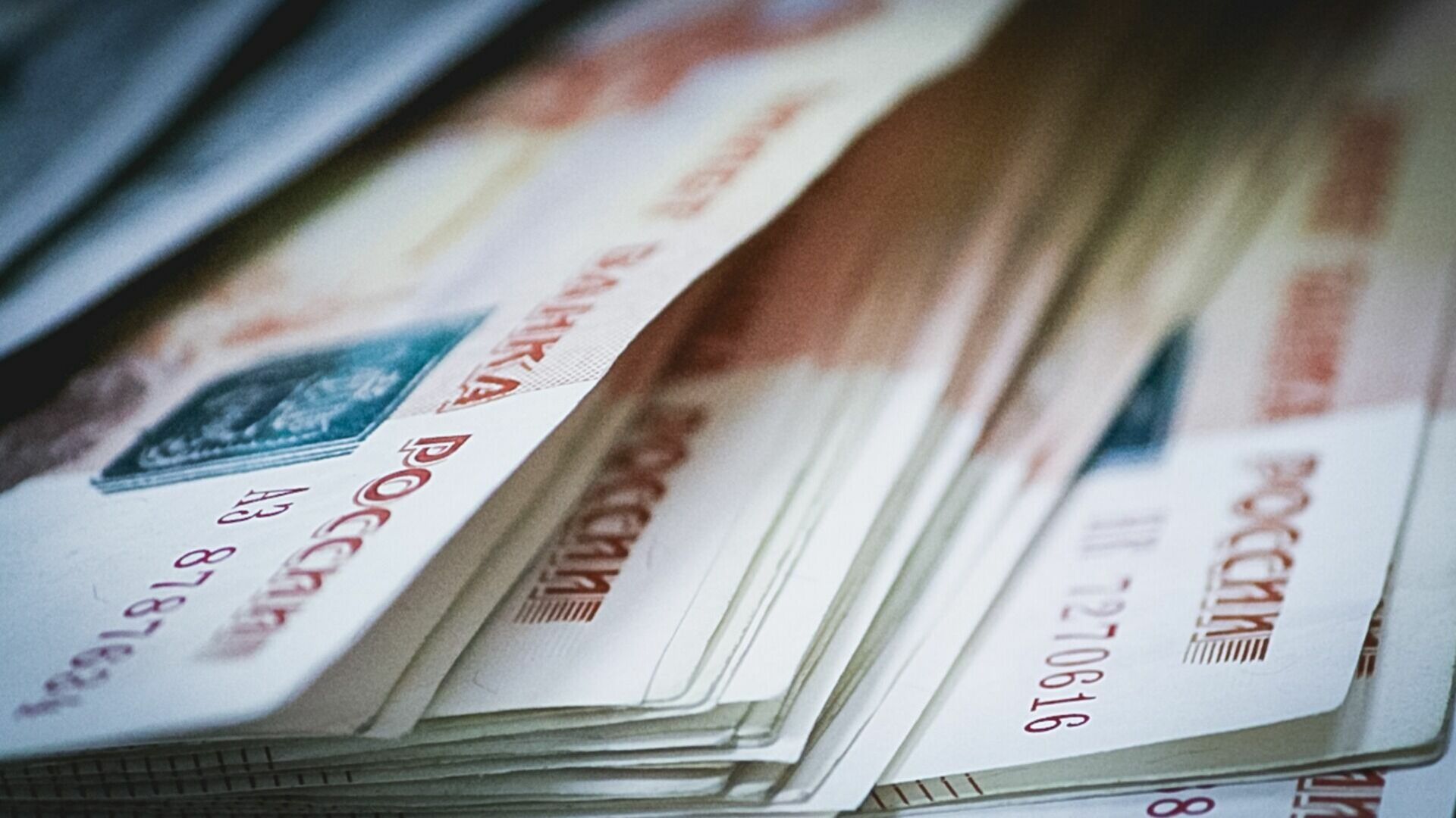 Миллион рублей выиграл в новогоднюю лотерею челябинец