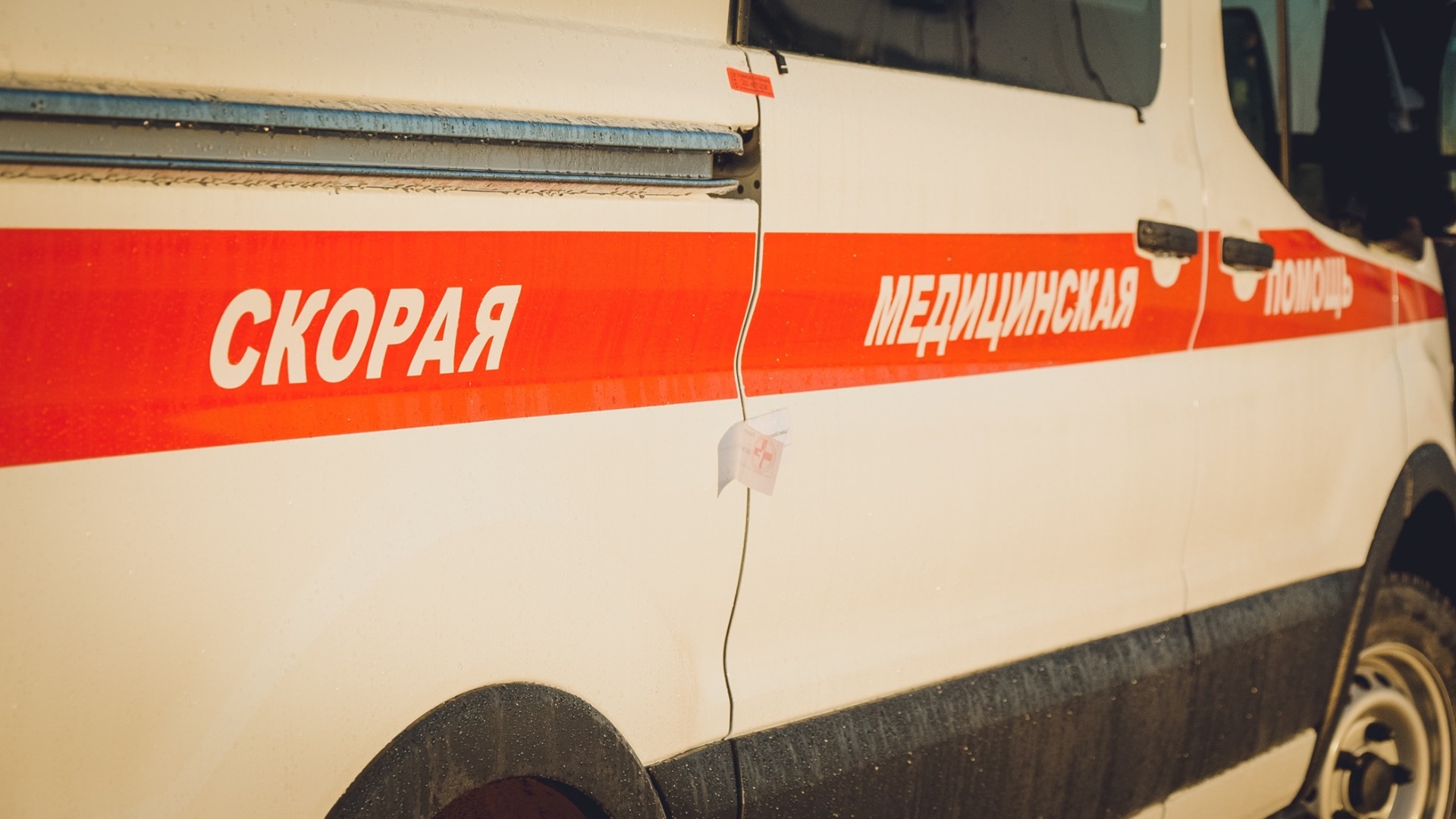 Мотоциклист с пассажиркой попали в страшное ДТП в Челябинске