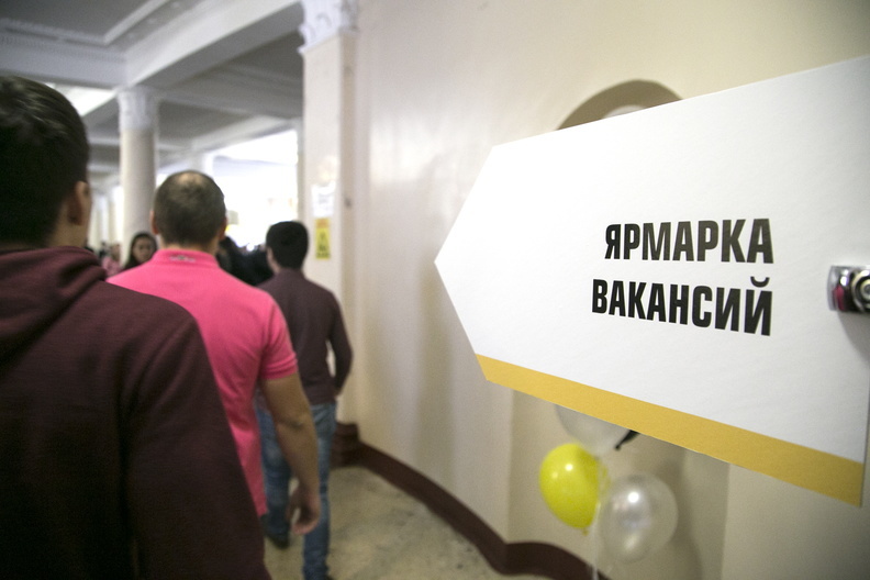 О резком снижении безработицы отчитались власти в Челябинской области
