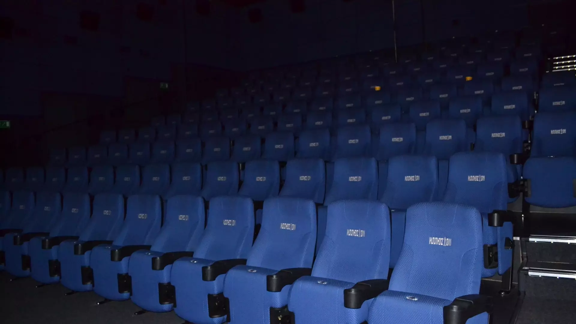 В Копейске продают кинотеатр «Комсомолец»