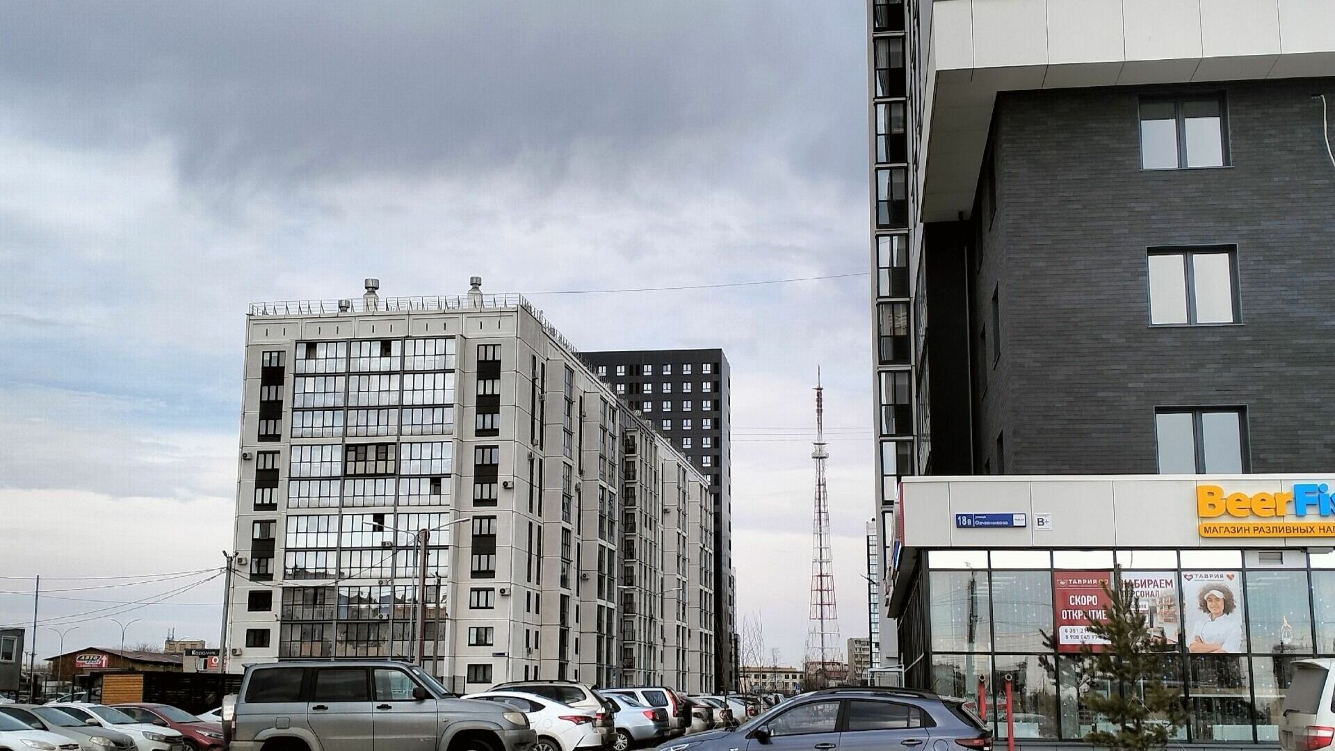 Тотальный дефицит качественного жилья в Челябинске признал известный девелопер