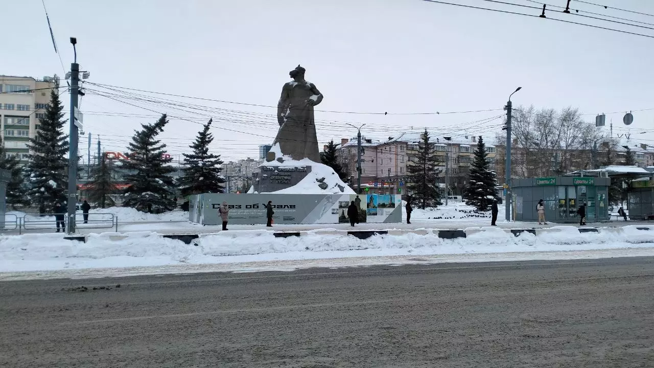 Памятник «Сказ об Урале» в январе 2024 года