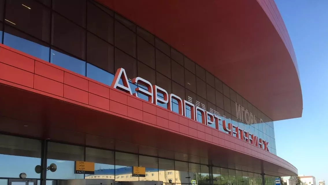 Транспортный прокурор проверит задержки четырех рейсов в челябинском аэропорту
