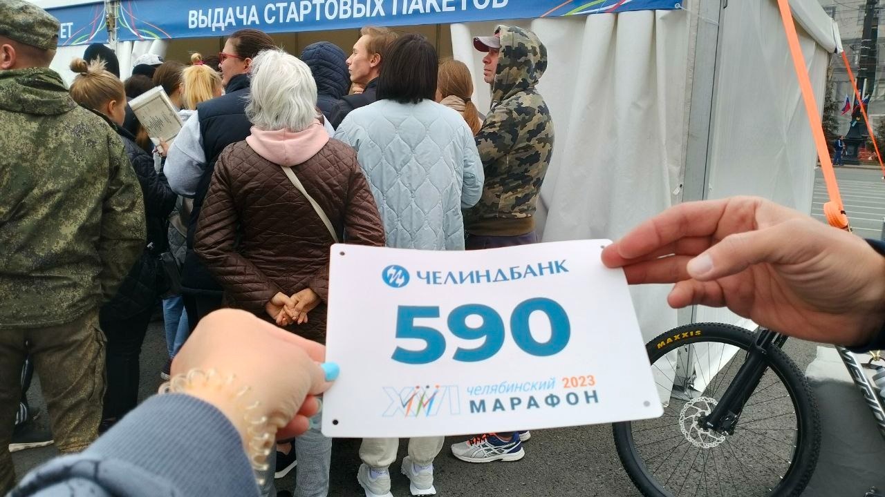 Участников марафона в Челябинска будут сотни