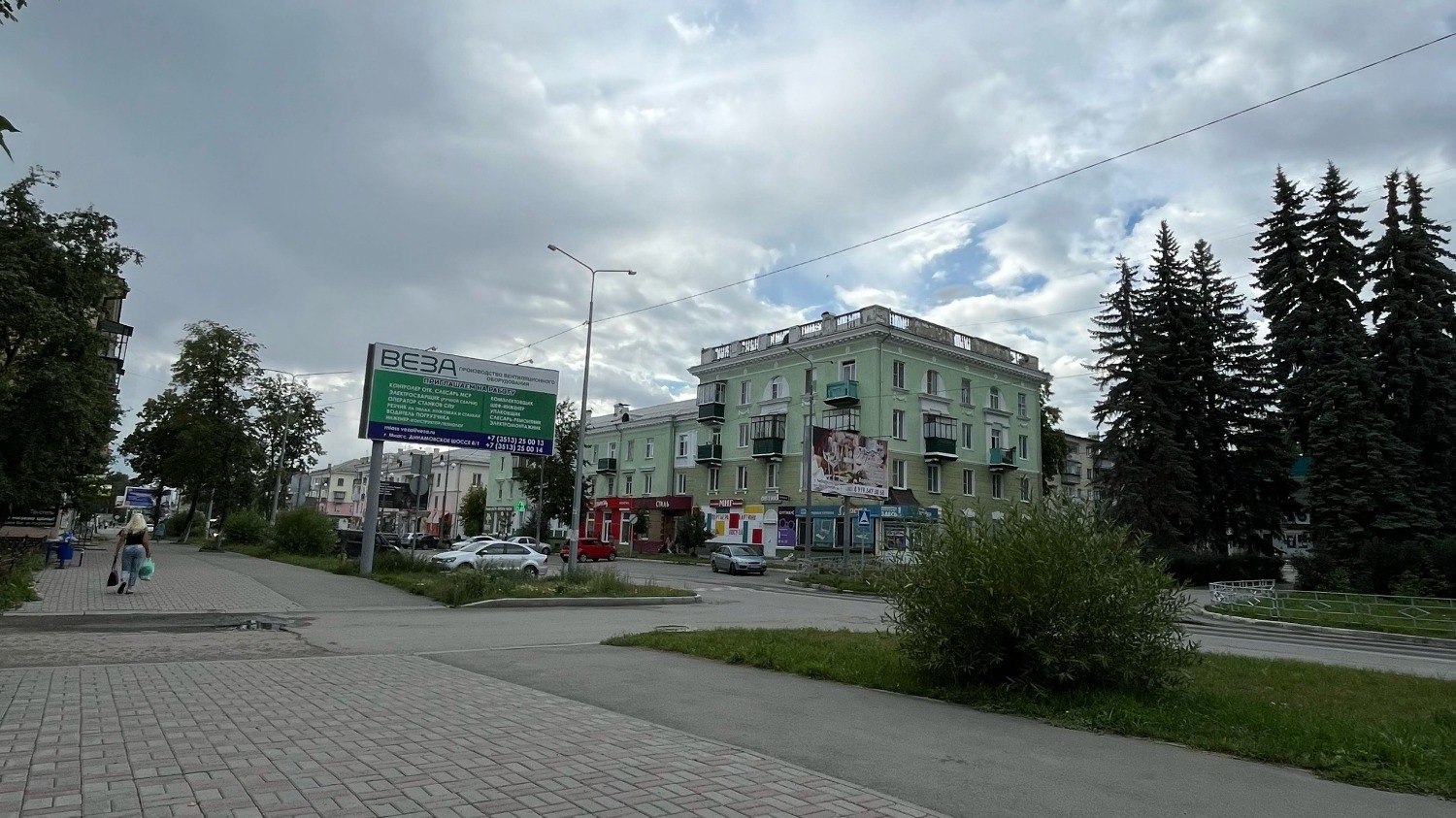 На улице Ленина в Чебаркуле