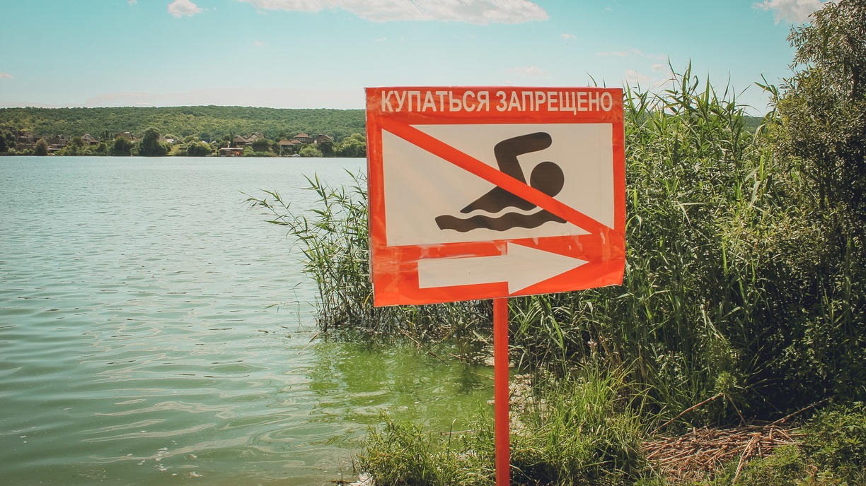 Опасно заходить в воду на трёх пляжах в Челябинске