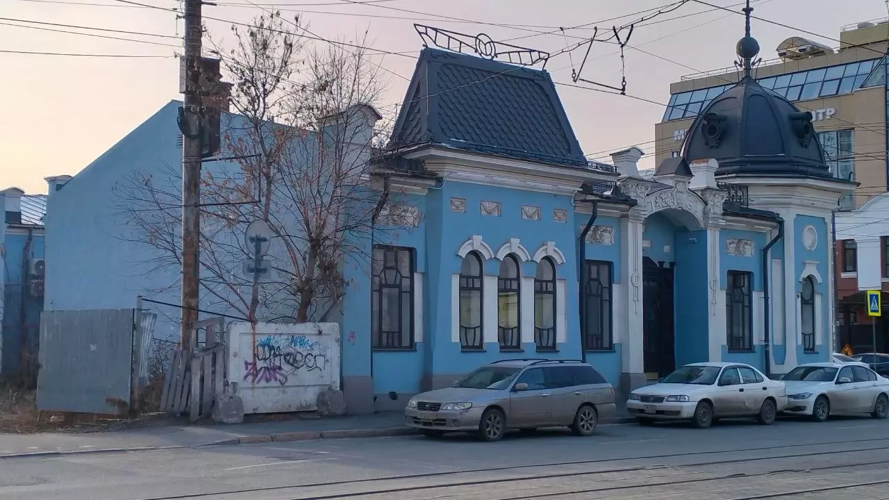 Дом Данцигера на улице Пушкина