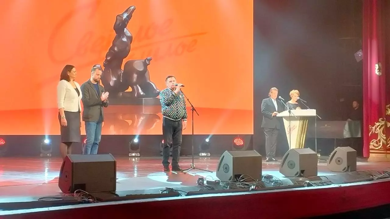 На церемонии вручения премии «Светлое прошлое» в Челябинске