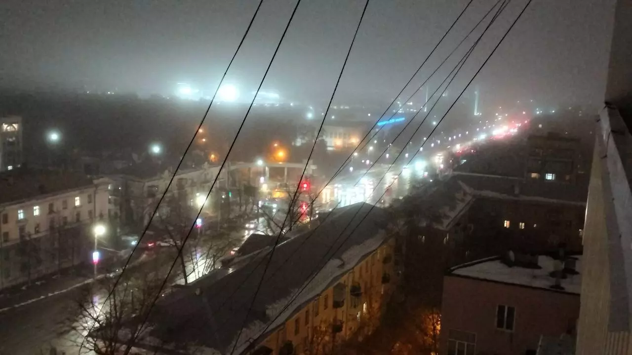 Туман в центре Челябинска