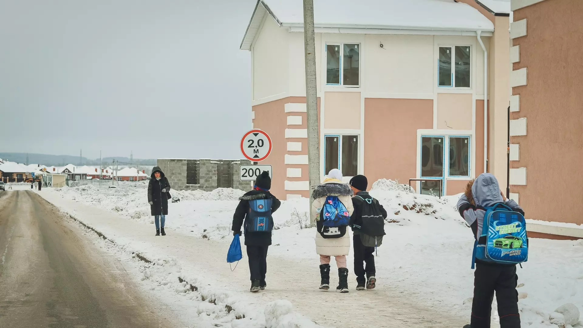 В челябинских школах 7 декабря могут отменить занятия из-за мороза