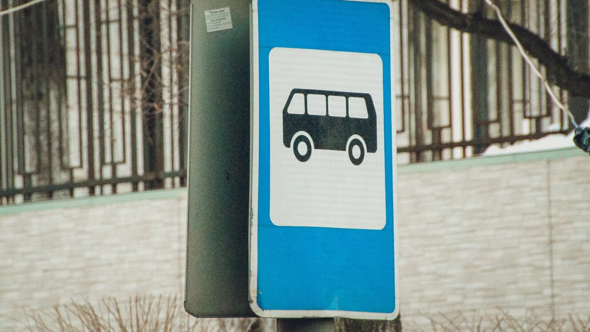 Оборудовать трамвайную остановку просят жители Ленинского района Челябинска