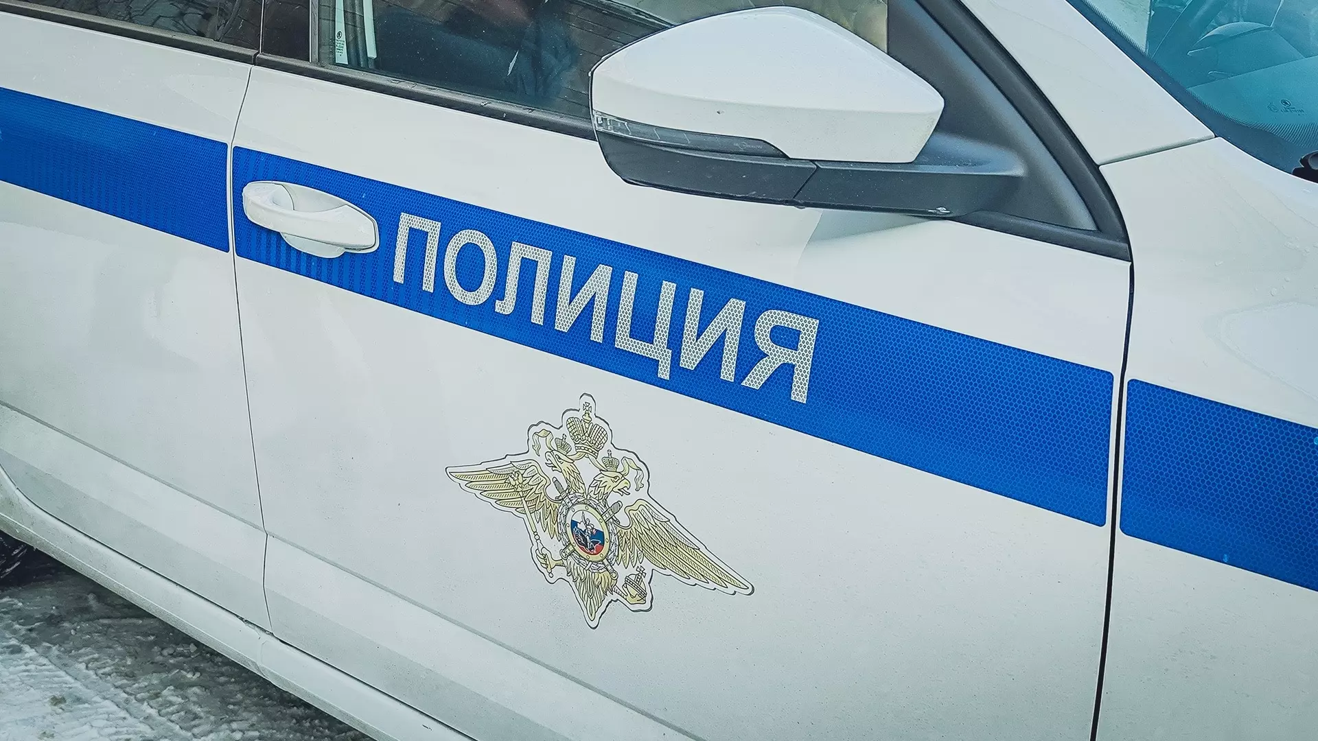 Задержана организатор взрыва во дворе жилого дома в Челябинске