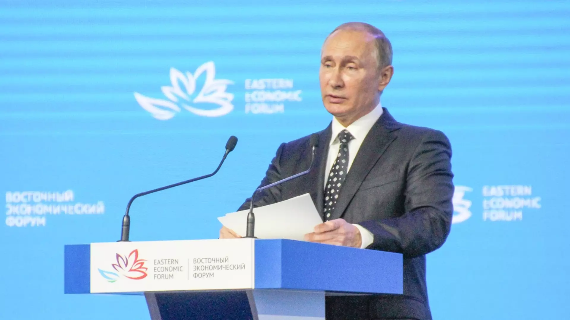Президент Путин выступил с напутствием к участникам экофорума в Челябинске