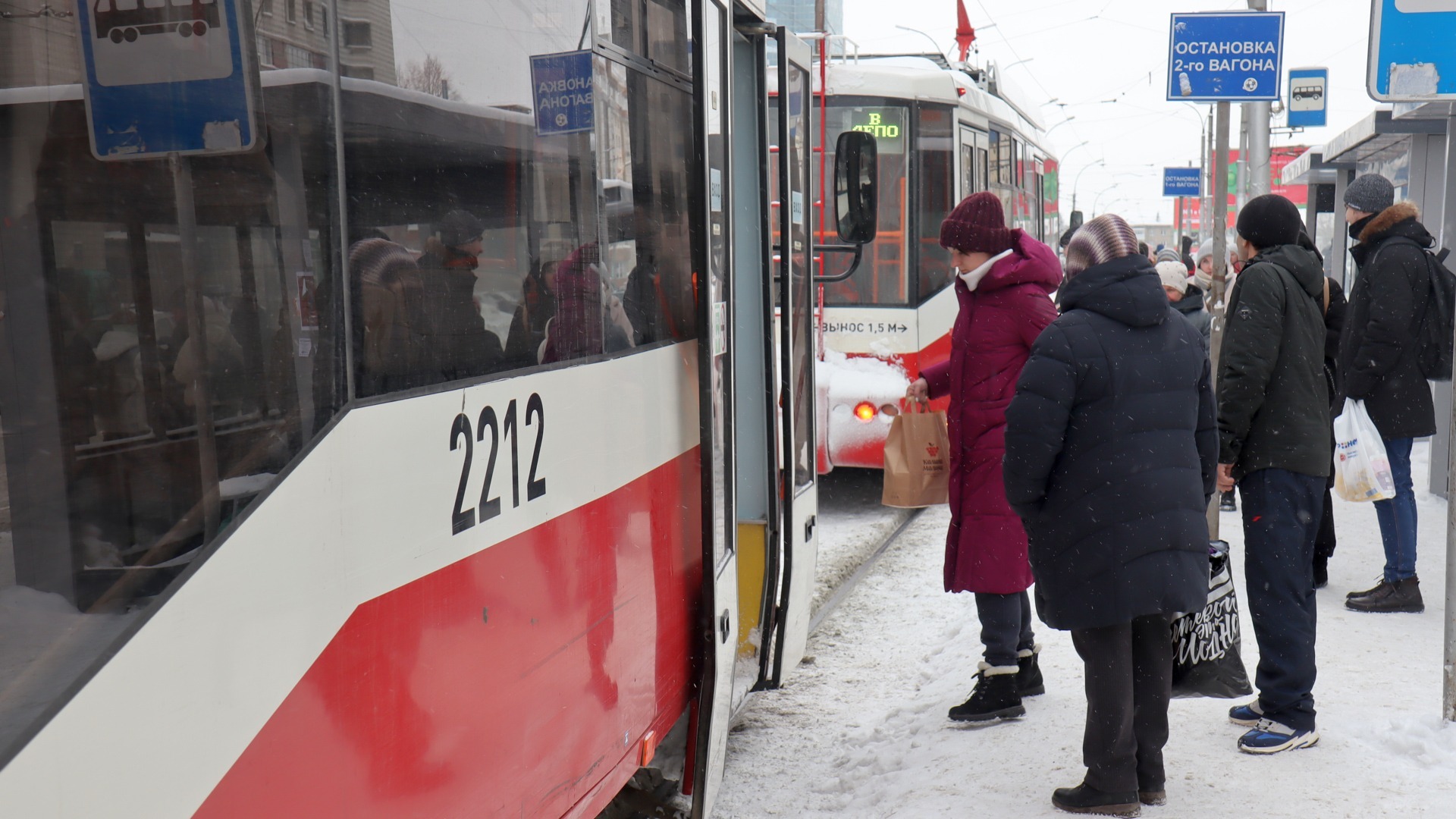 Новые трамвайные остановки появятся в 24 точках в Челябинске до конца 2023 года