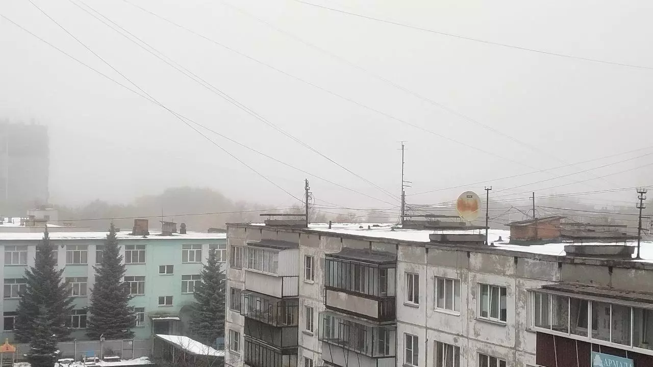 Туман в Советском районе Челябинска