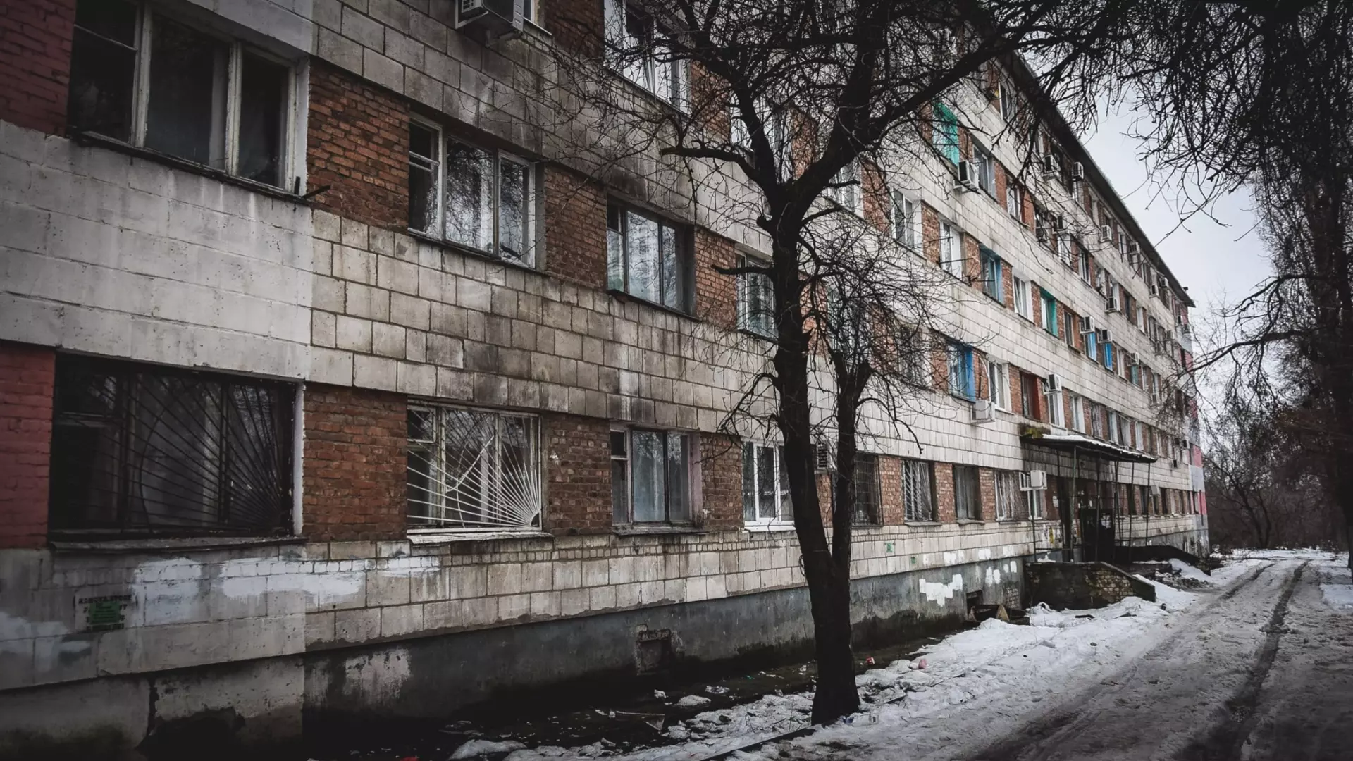 Бастрыкин поручил проверить челябинское общежитие с обвалившейся стеной