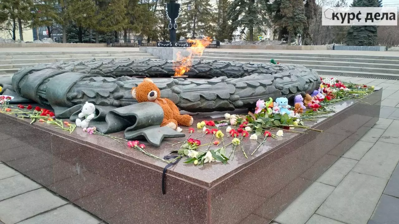 Вечный огонь в Челябинске