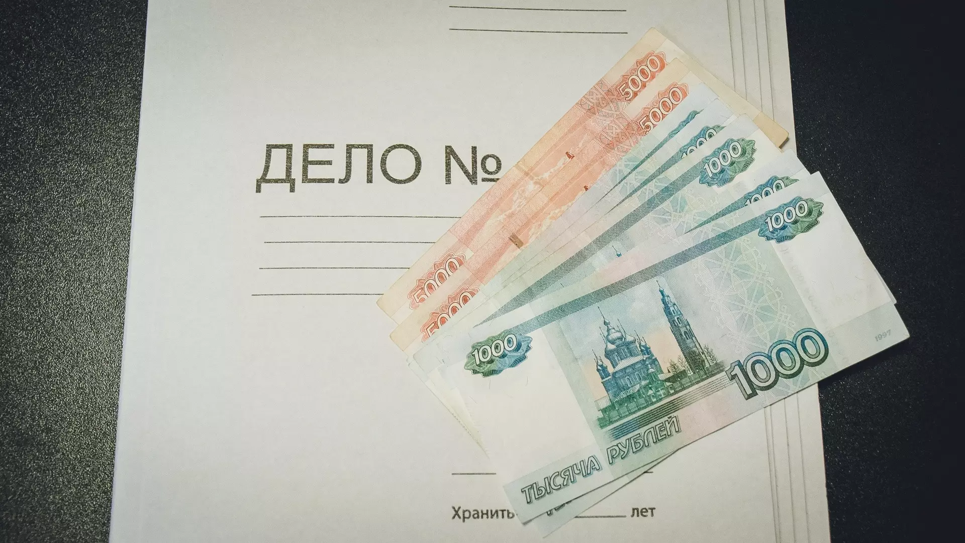 4,5 млн рублей выплатили заболевшим гепатитом после обеда в челябинском кафе