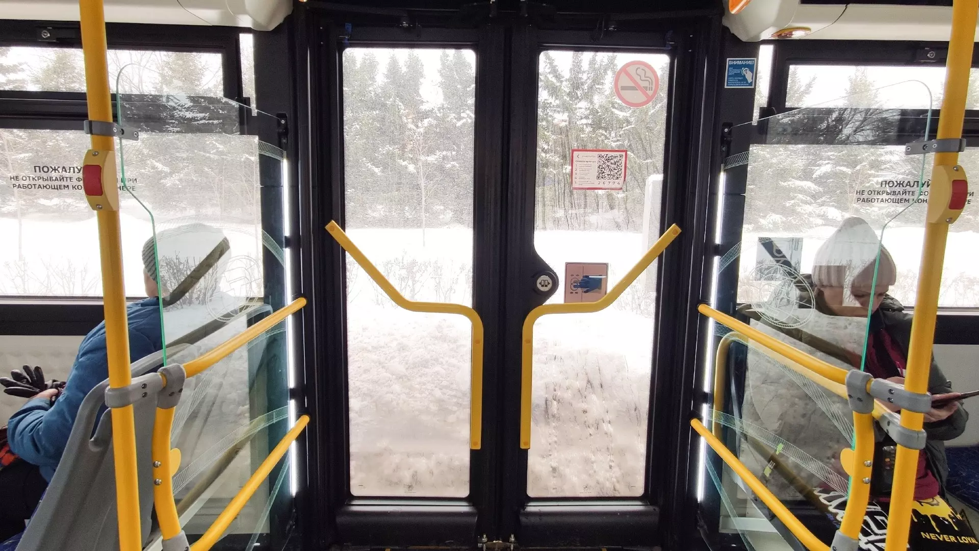 Автобусы в Челябинске ездят вне согласованного расписания из-за снегопада