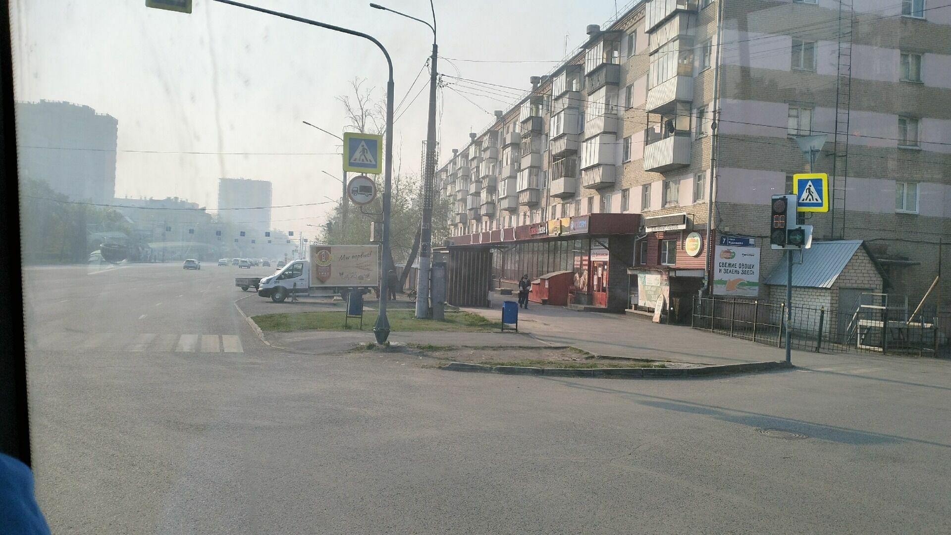 Смог и запах гари в Челябинске 9 мая