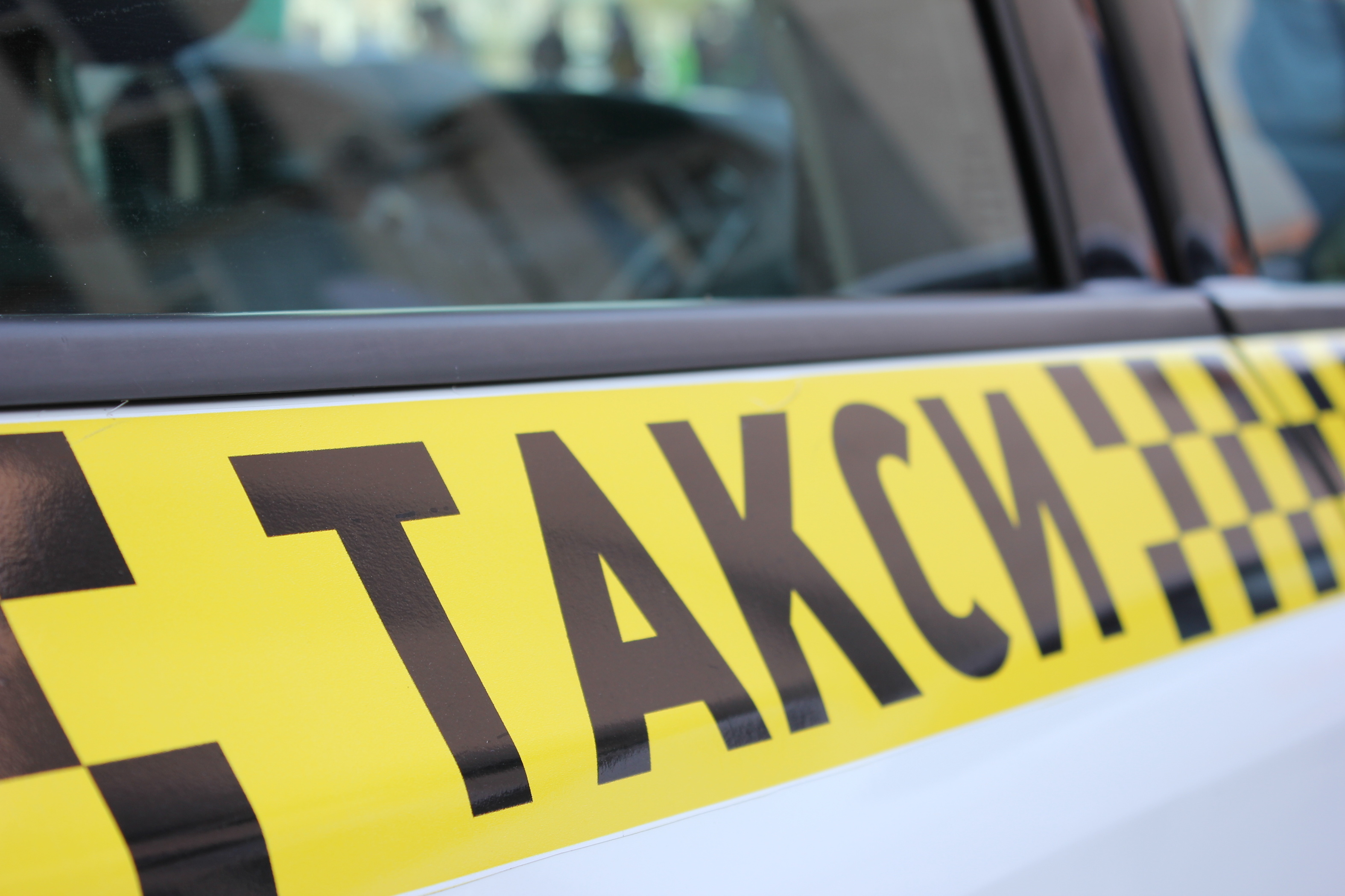 20-летний таксист избил пассажирку в результате ссоры в Челябинске