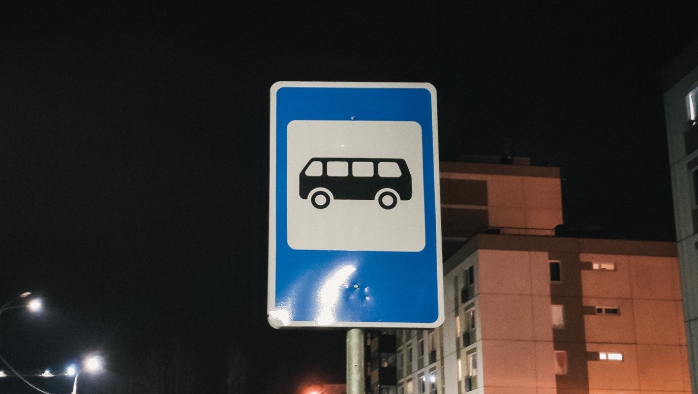 Проблемы с общественным транспортом по вечерам до сих пор не решены в Челябинске